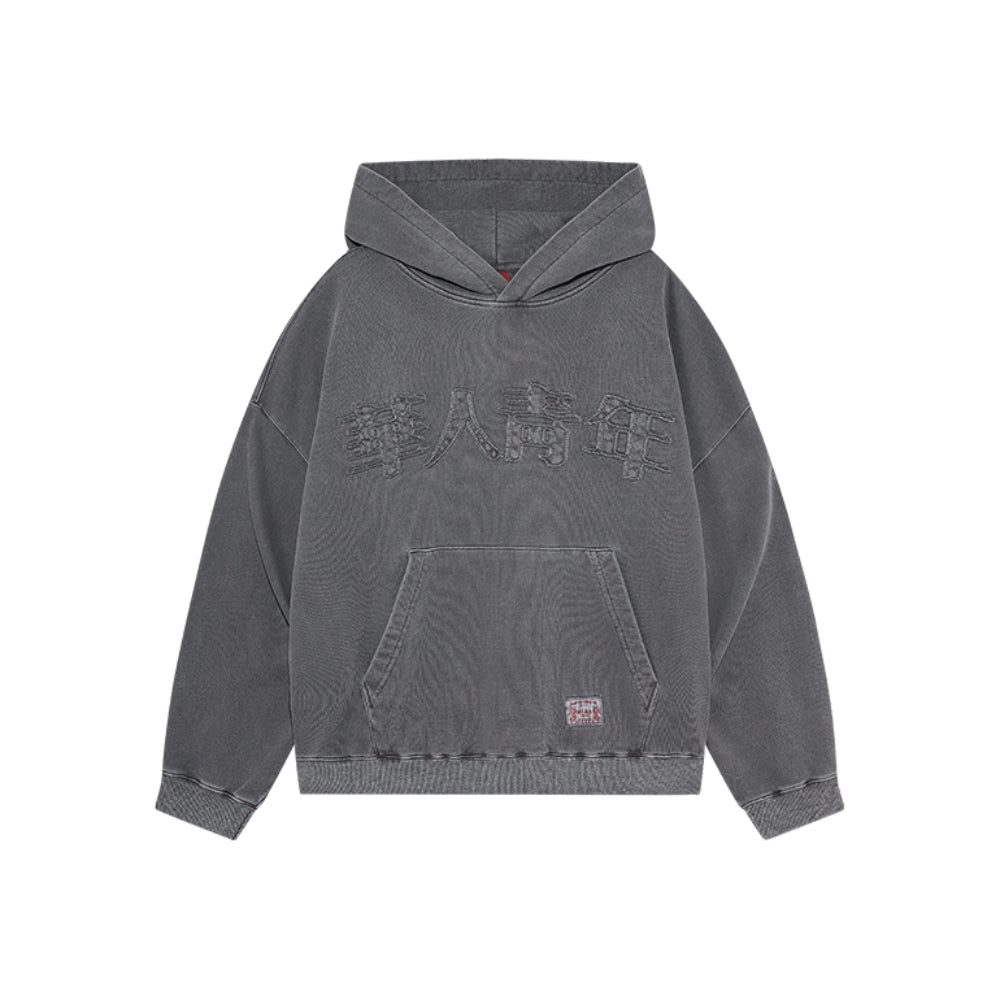 WYCN Washed Logo Patch Hoodie Grey