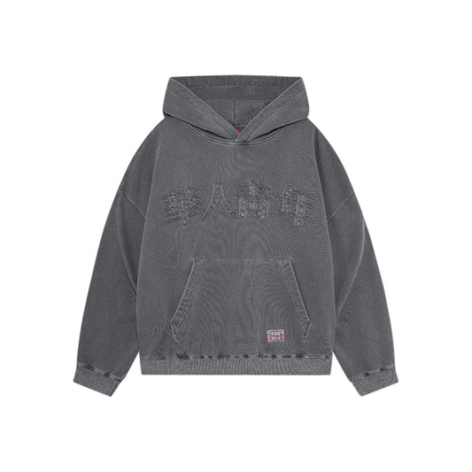 WYCN Washed Logo Patch Hoodie Grey