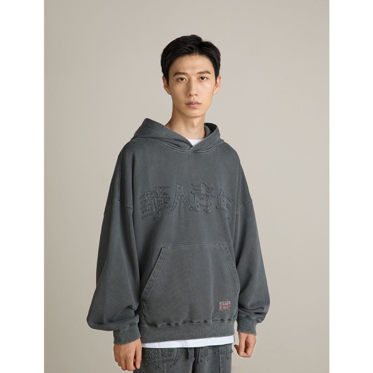 WYCN Washed Logo Patch Hoodie Grey