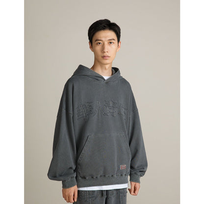 WYCN Washed Logo Patch Hoodie Grey