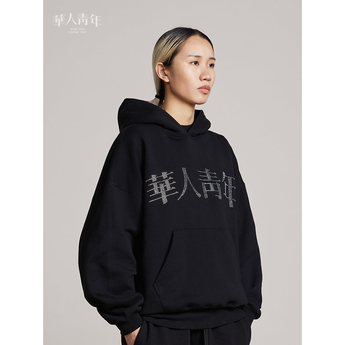 WYCN Hot-Drilled Logo Hoodie Black