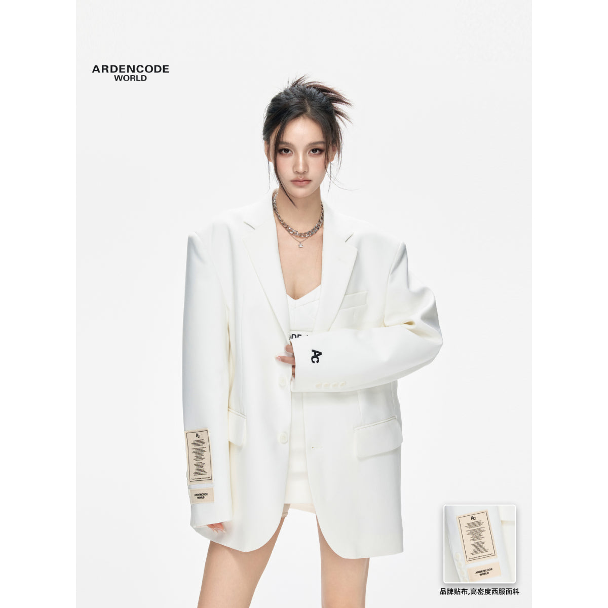 ARDENCODE Patchwork Oversize Suit Blazer White