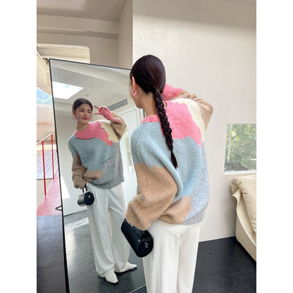 Rumia Lindon Knitted Jumper Pink Multicolour