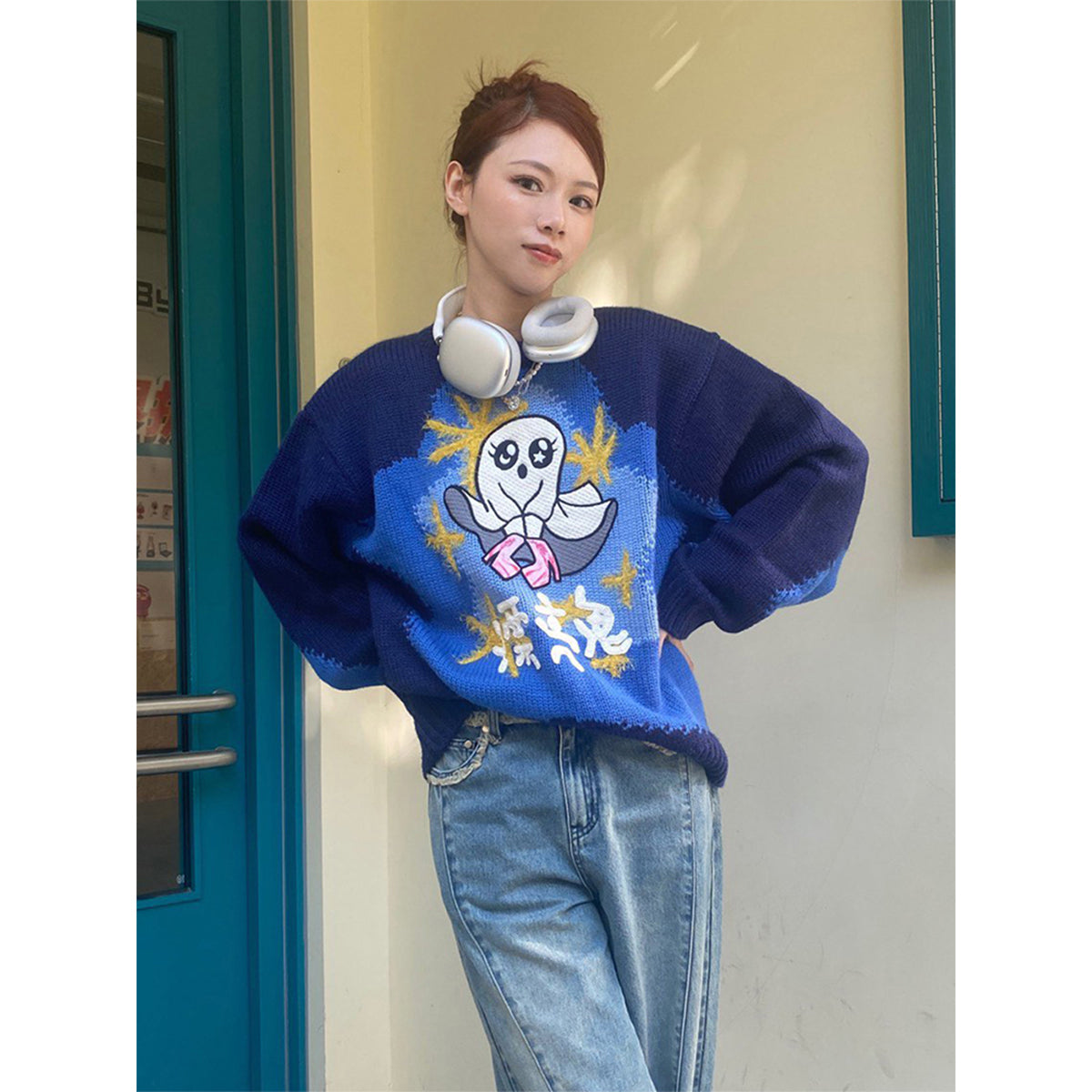 Fordare Color Blocked Pretty Ghost Sweater