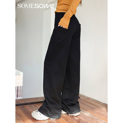 SomeSowe Cutting Casual Sweatpants Black